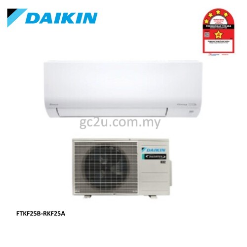 DAIKIN WALL MOUNTED WIFI INVERTER FTKF-B SERIES R32 AIR CONDITIONER